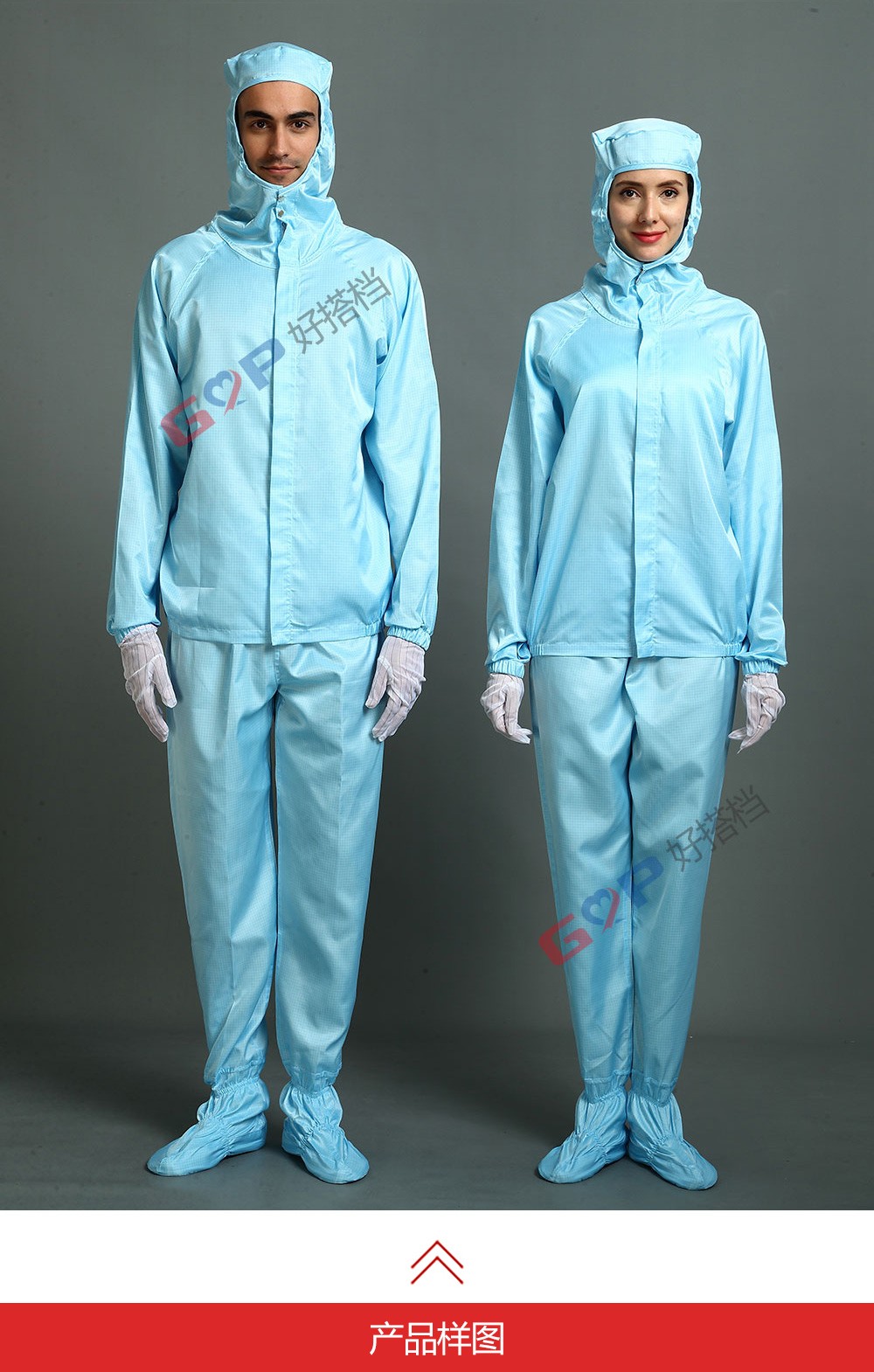 分体服（前开拉链，裤袜相连）Separate clothing Zip font type trousers and socks