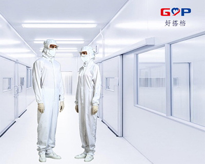 手把手教你如何迎接GMP